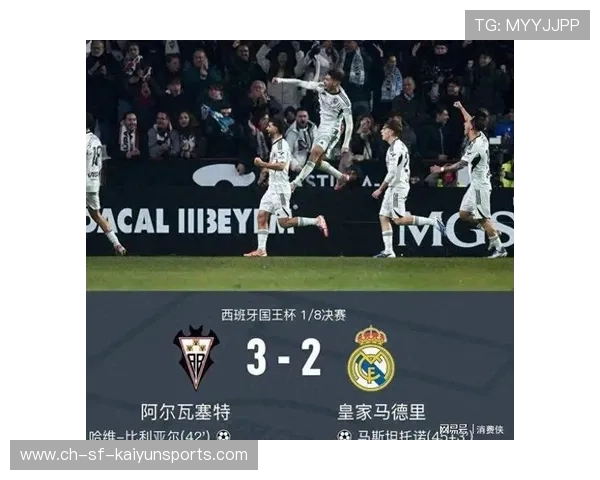 利物浦逆转胜皇马，欧冠赛事点评和球队身价对比，利物浦欧冠对手