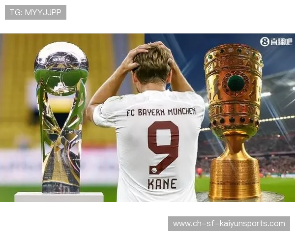 德杯大胜！萨尔布吕肯3-0完胜多特蒙德强势晋级，萨尔布吕肯到科隆