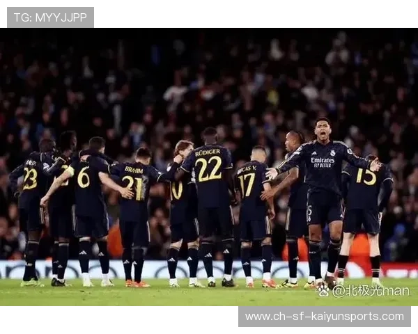 欧洲冠军联赛：皇马逆袭，淘汰赛全部升火！，欧洲杯2021皇马