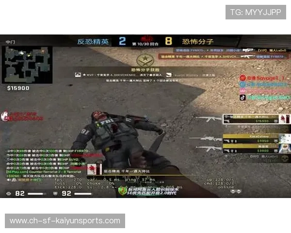 ZywOo神级1v4操作引爆直播间